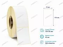 Термоэтикетки 70x150 ЭКО Термоэтикетки 70x150 ЭКО