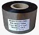 Риббон Textile Resin Black  40 мм x 300 м