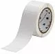 Этикетки Brady THT-17-423-3 полиэстер, 50,8x25,4 белые Этикетки Brady THT-17-423-3 полиэстер, 50,8x25,4 белые