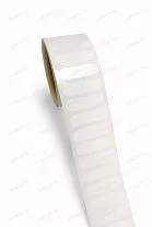 Этикетки Brady THT-2-423-10 полиэстер 22,86 x 6,35 белые Этикетки Brady THT-2-423-10 полиэстер 22,86 x 6,35 белые