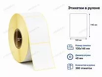 Термоэтикетки 100x146 ЭКО