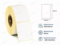 Термоэтикетки 105x148 ЭКО Термоэтикетки 105x148 ЭКО